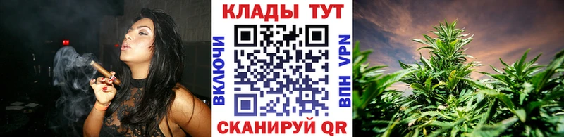 Наркотические вещества Городище Cocaine А ПВП АМФЕТАМИН Меф Метамфетамин ГАШ