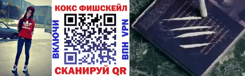 blacksprut зеркало  Городище  дарк нет наркотические препараты  сколько стоит  Кокаин Колумбийский 