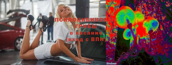 меф Краснотурьинск