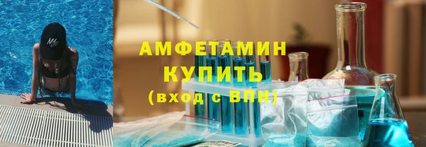 меф Краснотурьинск