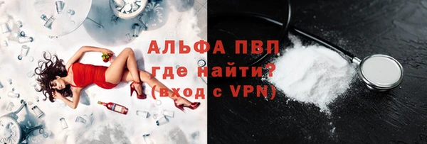 меф Краснотурьинск
