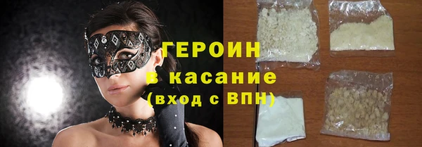 меф Краснотурьинск