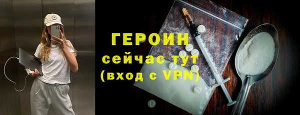 PSILOCYBIN Красноперекопск
