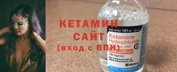 PSILOCYBIN Красноперекопск