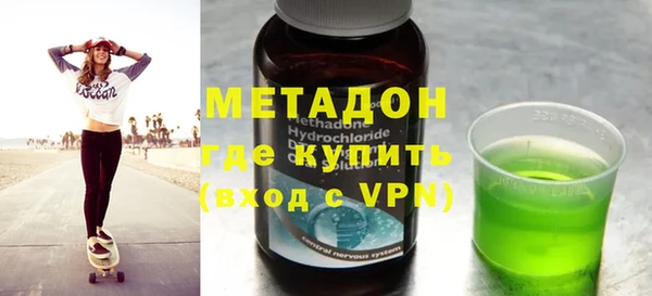 меф Краснотурьинск