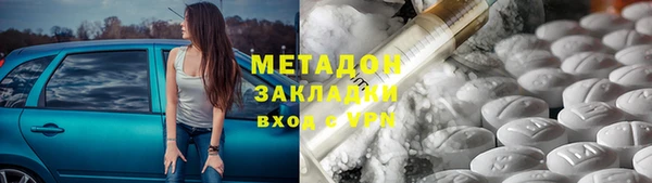 МДПВ Краснослободск