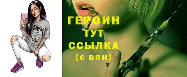 меф Краснотурьинск