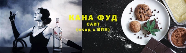 PSILOCYBIN Красноперекопск
