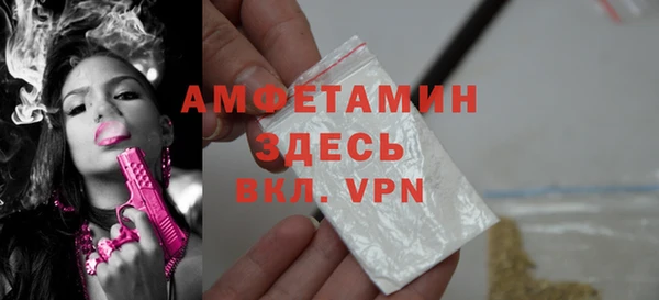 PSILOCYBIN Красноперекопск