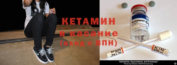 PSILOCYBIN Красноперекопск