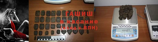PSILOCYBIN Красноперекопск