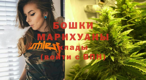меф Краснотурьинск