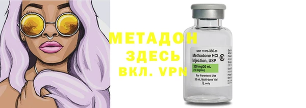 меф Краснотурьинск