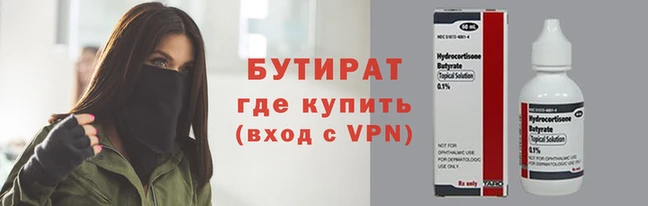 МДПВ Краснослободск