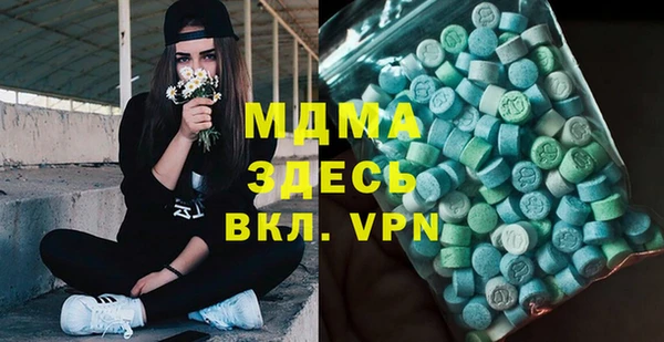 МДПВ Краснослободск