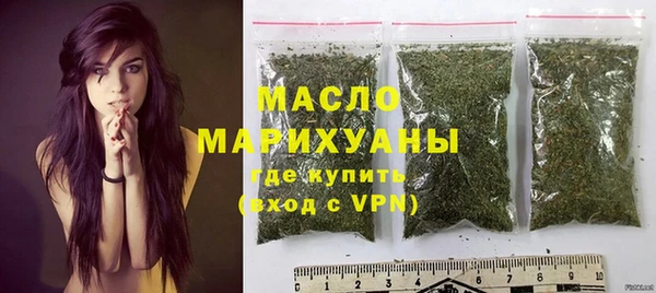 МДПВ Краснослободск