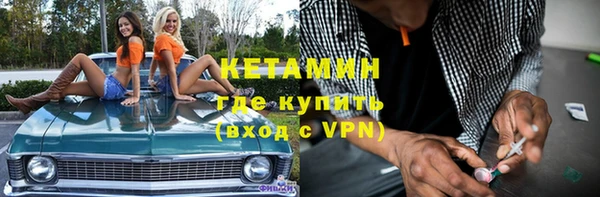 МДПВ Краснослободск