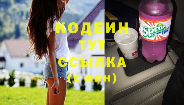 меф Краснотурьинск