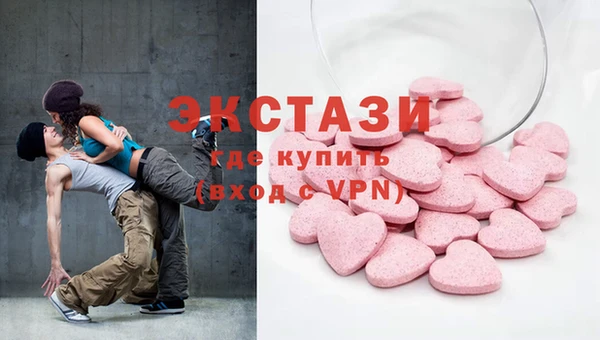 меф Краснотурьинск