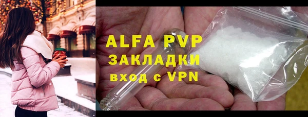 PSILOCYBIN Красноперекопск