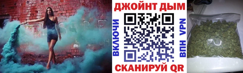 нарко площадка состав  Городище  Канабис Amnesia 